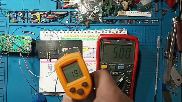 264. Как ИЗМЕНИТЬ НАПРЯЖЕНИЕ на выходе блока питания Просто и понятно    08-25