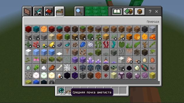 Лёха проходит мой паркур!!!