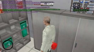 Инвентаризация