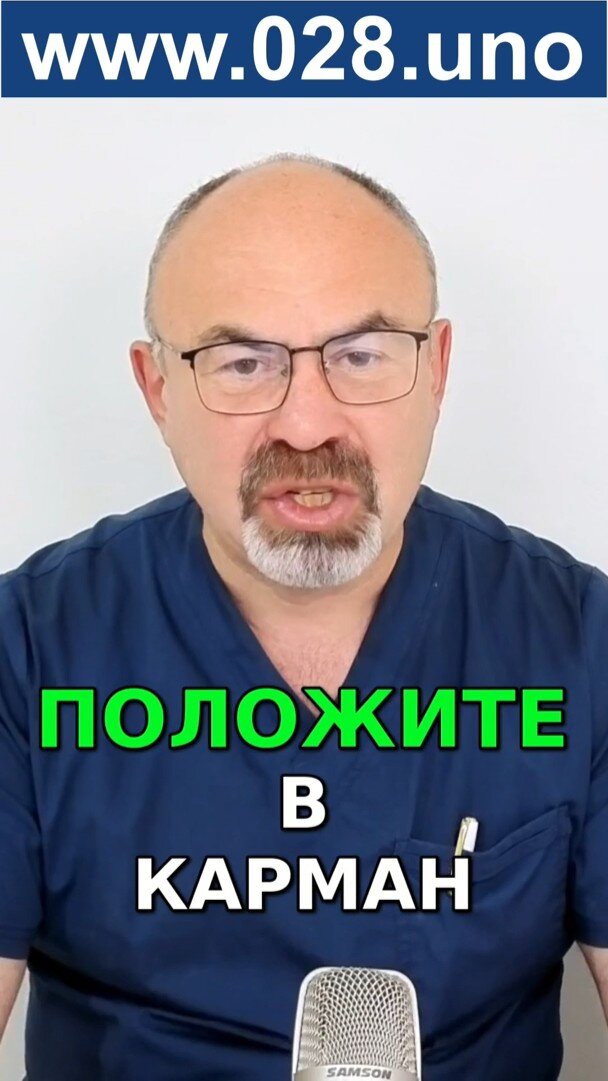 ЭТОТ ТЕСТ МОЖЕТ ПОКАЗАТЬ КАК РАБОТАЕТ МОЗГ