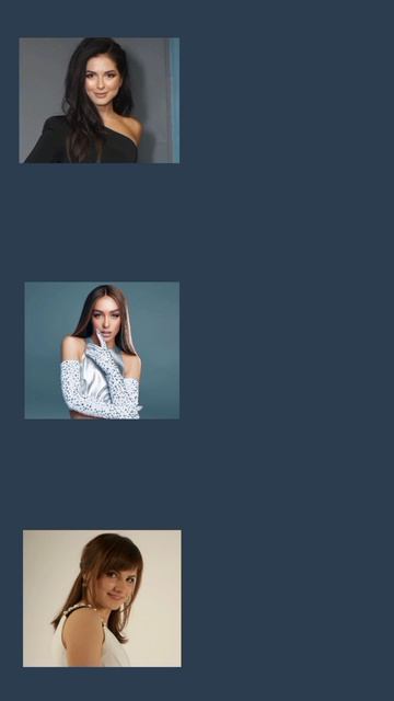 Угадай кто поёт песню?