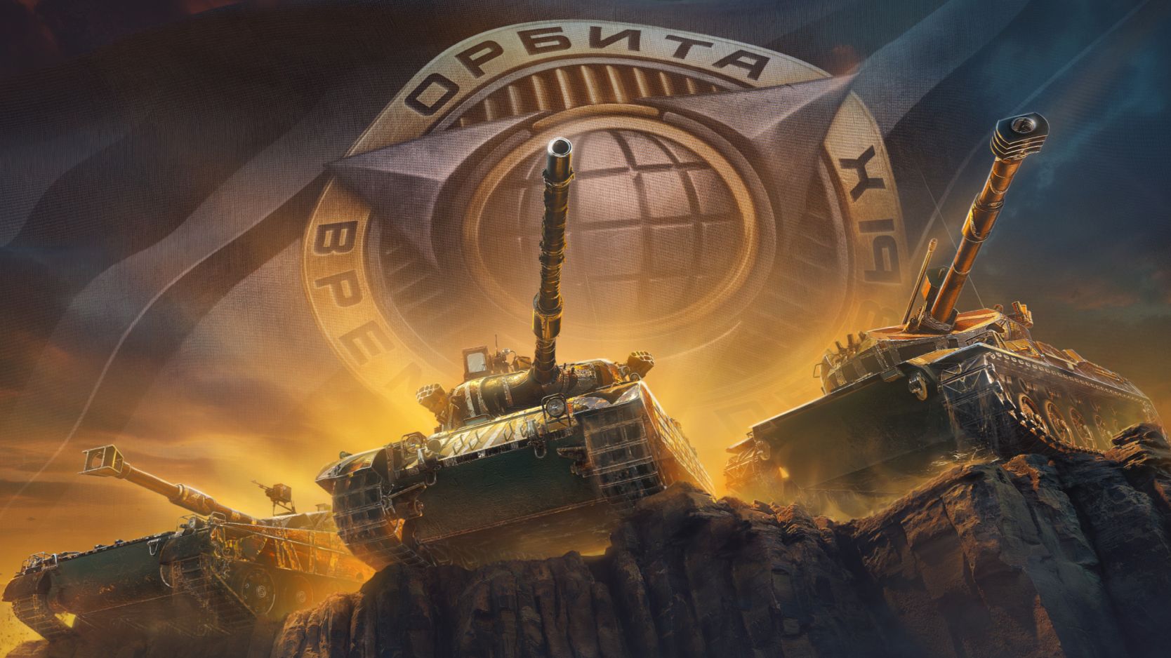 МИР ТАНКОВ!!! Безумный рандом с ботами!!!)