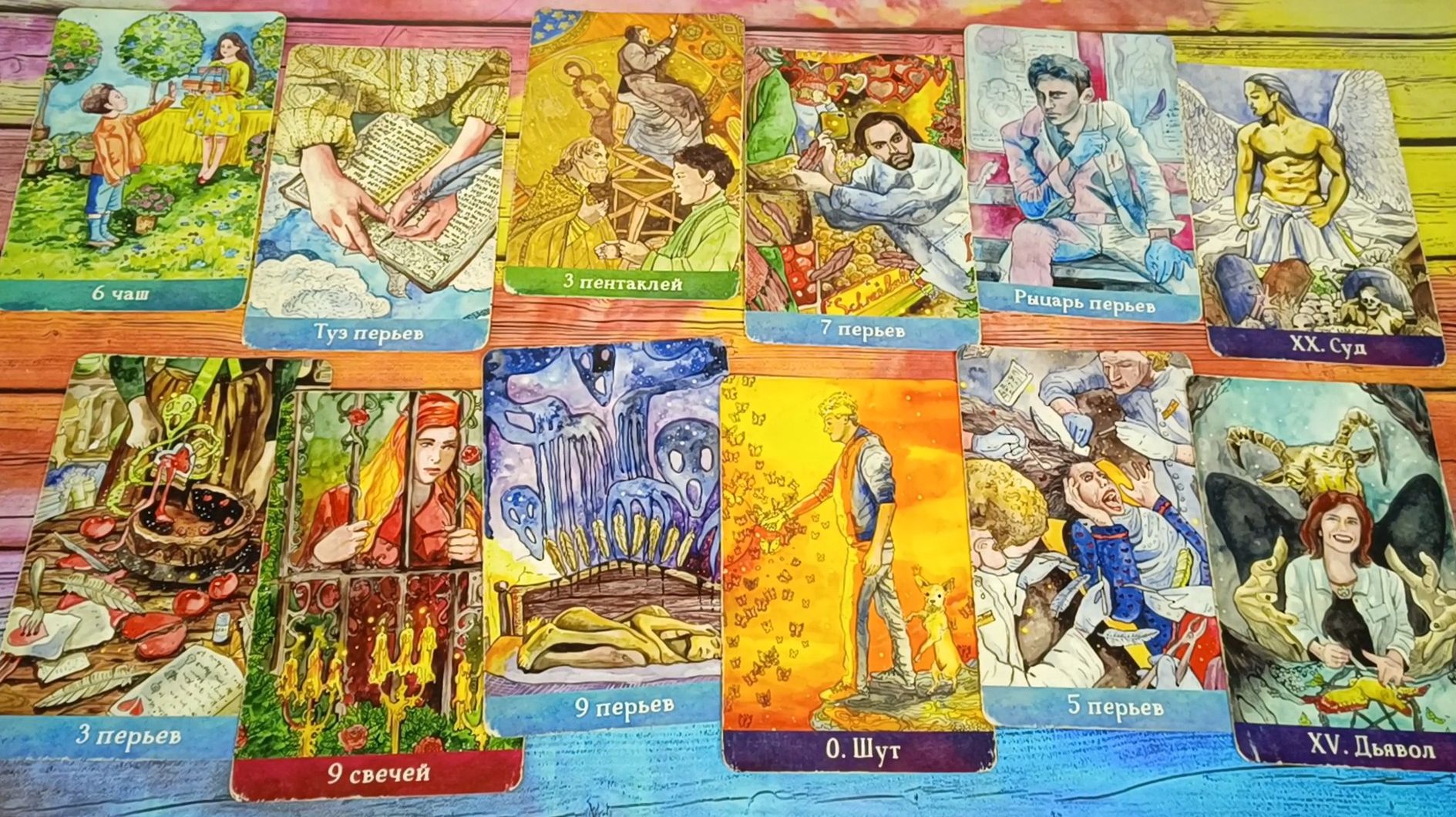 КАРТА ДНЯ 1 МАЯ ДЛЯ ВСЕХ ЗНАКОВ ЗОДИАКА 💖💖💖#ГаданиеНаБудущее#ТароГадание#КартаДняТаро#ТароПрогноз