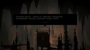 Kentucky Route Zero - [11] прохождение ПК русские субтитры 2020