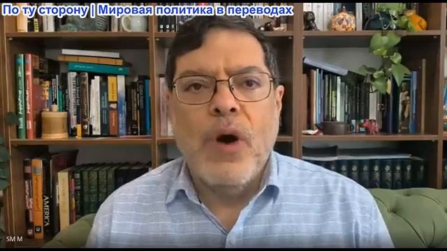Паскаль Лоттаз - Профессор С.М. Маранди: Неминуемы новые удары. Иран готовит нокаутирующий удар