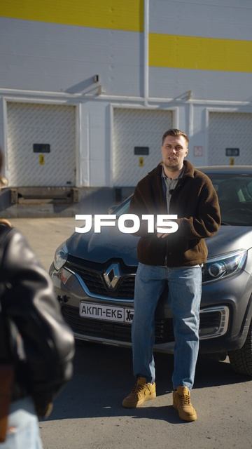 Вариатор или АКПП что выбрать? #lada #chery #nissan