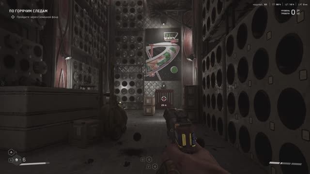 AtomicHeart  Прохождение часть 4 СКУЧНЫЙ СКЛАД