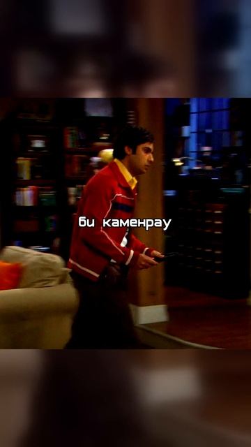 Теория Большого Взрыва | Радж БАСТУЕТ! 😤 Почему он не хочет работать в субботу? 😂😂