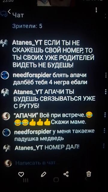 Первый Мальчик которому помогу.👍👍👍