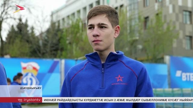 Дзӕуджыхъӕуы ахицӕн сты хӕстон-патриотон цӕттӕдзинады ерыстӕ