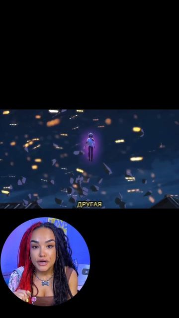 Певец D4vd Виновен? ЧАСТЬ 2