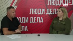 «Люди дела» выпуск от 30.04.2026