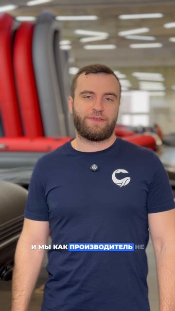 Отвечаем на ваш вопрос в видео 🔥  📱@kittboats 📞 +7 (812) 214-78-00 🖥 Kittboats.com