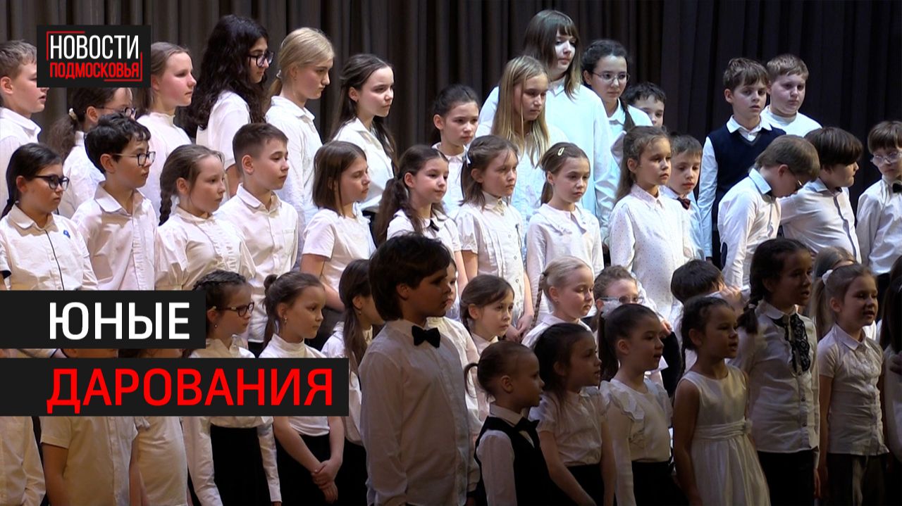 Концерт Пасхальные встречи прошёл в Сходненской школе в Химках  360 ХИМКИ