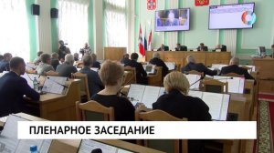 Новости от 29.04.2026