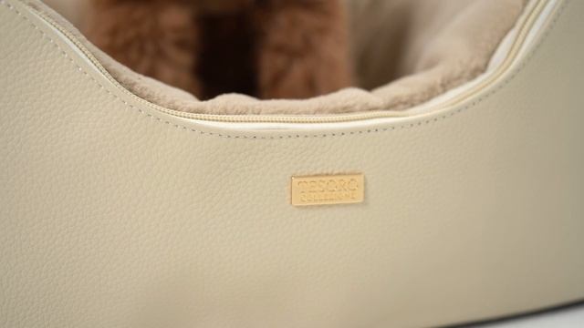 Лежанка для животных Tesoro Collezione