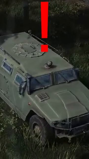 Конь на машине