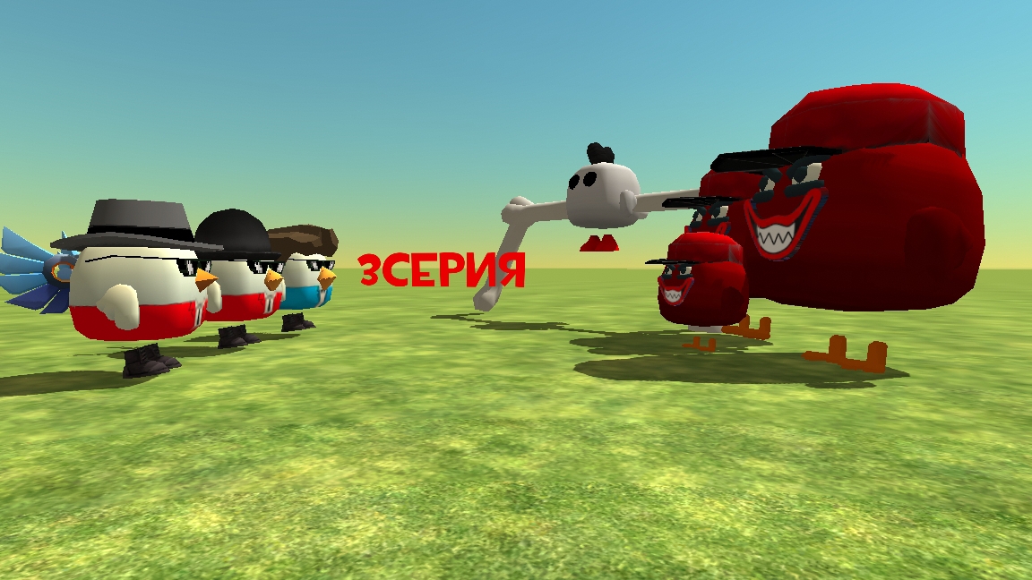 3серия вируса