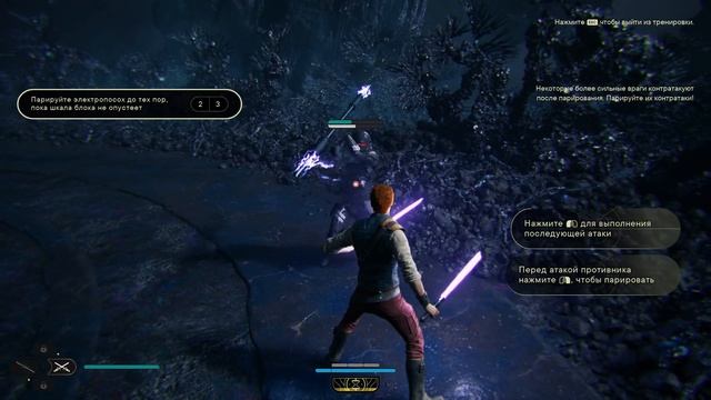 Поиск страрого Друга - Star Wars Jedi Survivor часть 2