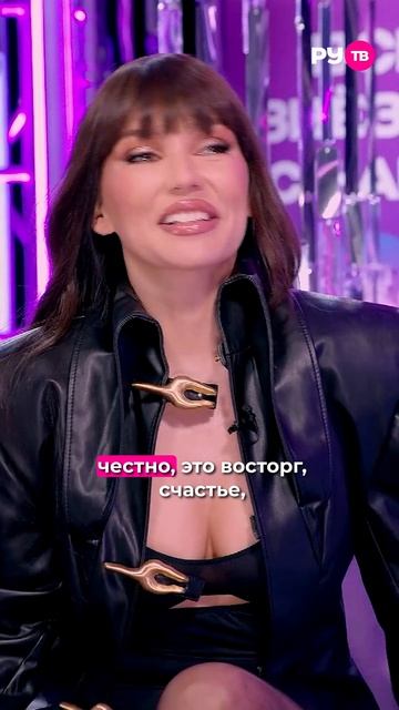 Ольга Серябкина: Я мечтаю получить Самовар ольгасерябкина премиярутв