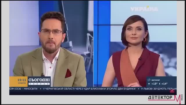 Голая девушка в эфире телеканала Украина. Ляп в прямом эфире
