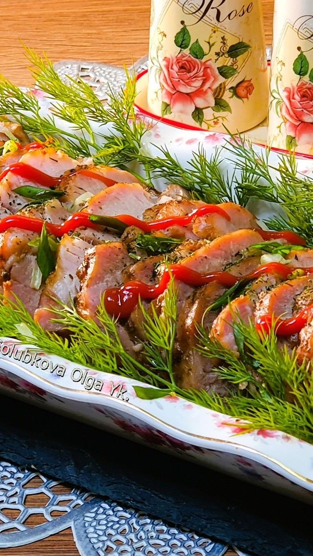 Мясо запечённое в пергаменте