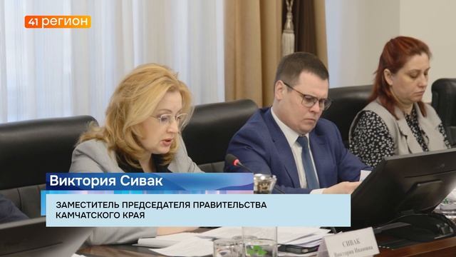 ВСЕ ПЕНСИОНЕРЫ НА КАМЧАТКЕ МОГУТ ПОЛУЧИТЬ КОМПЕНСАЦИЮ ЗА ДОГАЗИФИКАЦИЮ СВОЕГО УЧАСТКА • НОВОСТИ