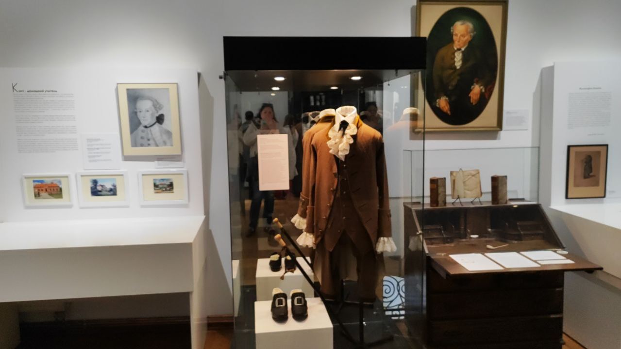 Музей Канта и органный концерт