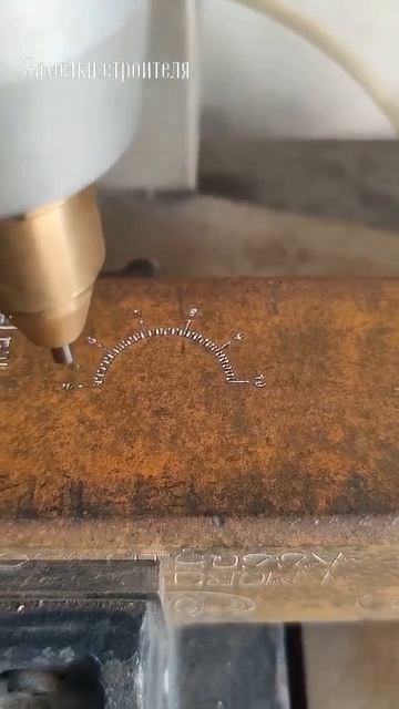 Видео от МЕТЕОР