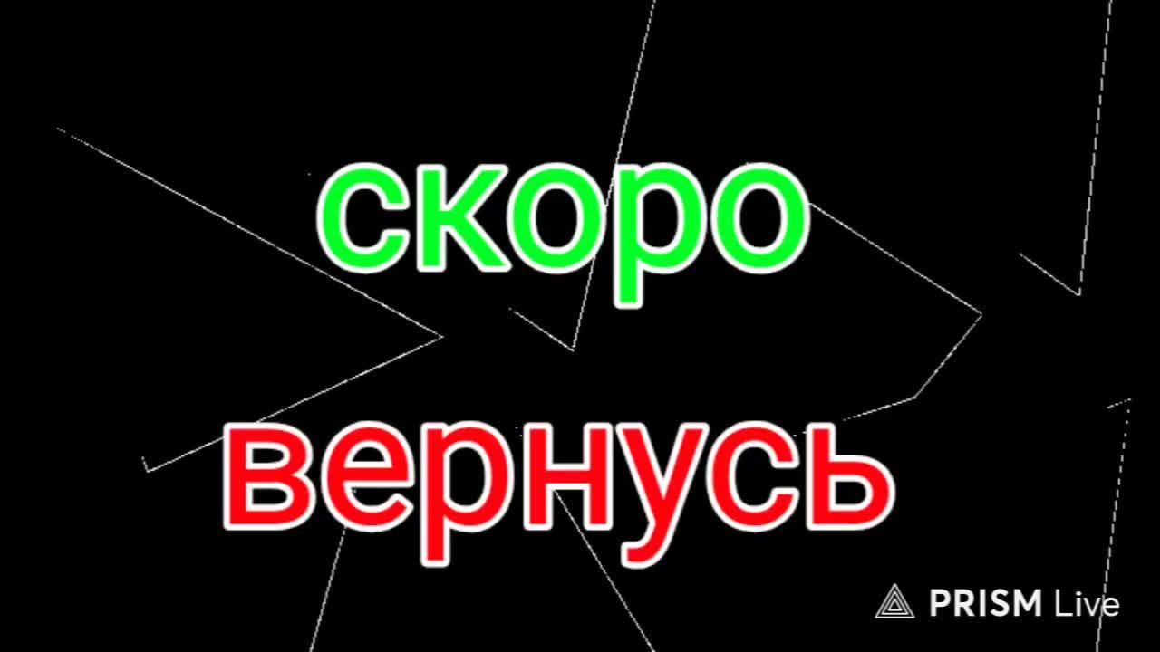 Стрим по хоррорам