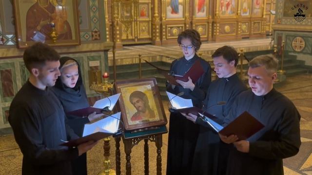 СВЕТОЧ-Взбранный Воеводо (В. Кочановский)