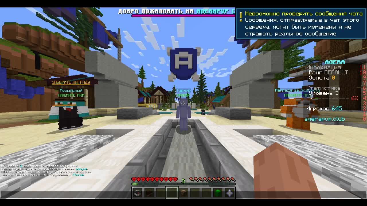 СТРИМ ОБЩАЕМСЯ!