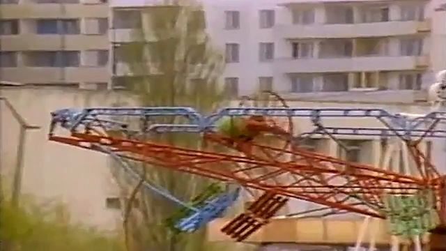 Припять, 1988 год