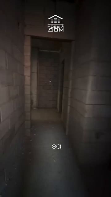 ЖК Горный Сити. Срочная продажа квартиры. +7(963)168-85-81