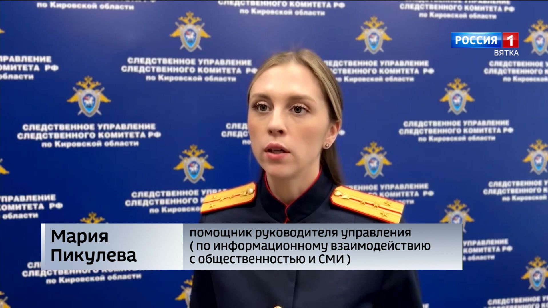 В Юрьянском районе из охотничьего ружья застрелен мужчина