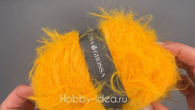 Lana Grossa Basta 07