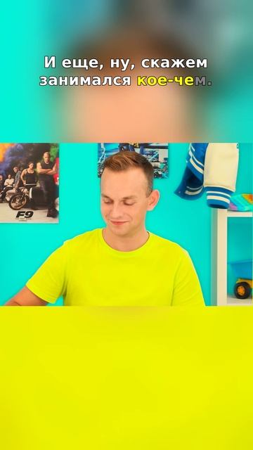 😳 Съедобный ластик?!