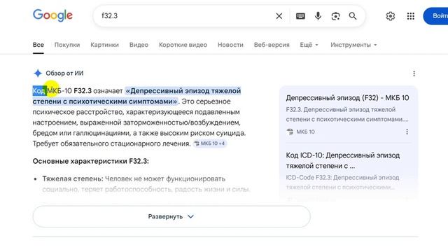 ПОЛНАЯ ЛУНА СУМАСШЕДШИЕ АЗЕРА МОБИЛИЗАЦИЯ ЦСКА ЗЕНИТ 30 АПРЕЛЯ 2026