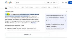 ПОЛНАЯ ЛУНА СУМАСШЕДШИЕ АЗЕРА МОБИЛИЗАЦИЯ ЦСКА ЗЕНИТ 30 АПРЕЛЯ 2026