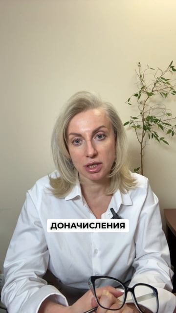 Как налоговая выбирает компании для проверок