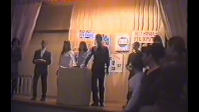 Первое посвящение в братство профильных классов