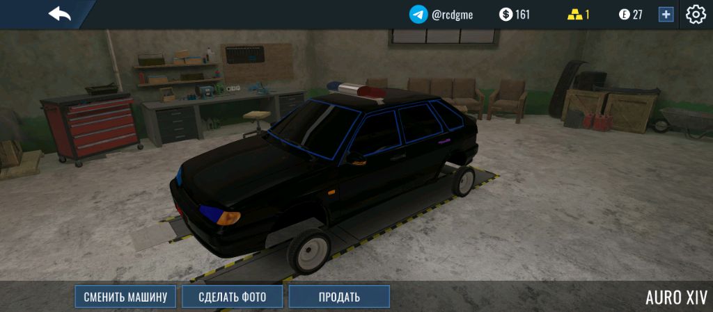 ьаьь