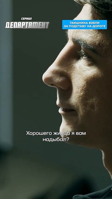 Гаишника взяли за подставу на дороге.