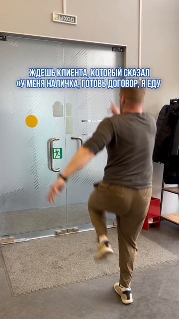 Ну где же он уже🥹