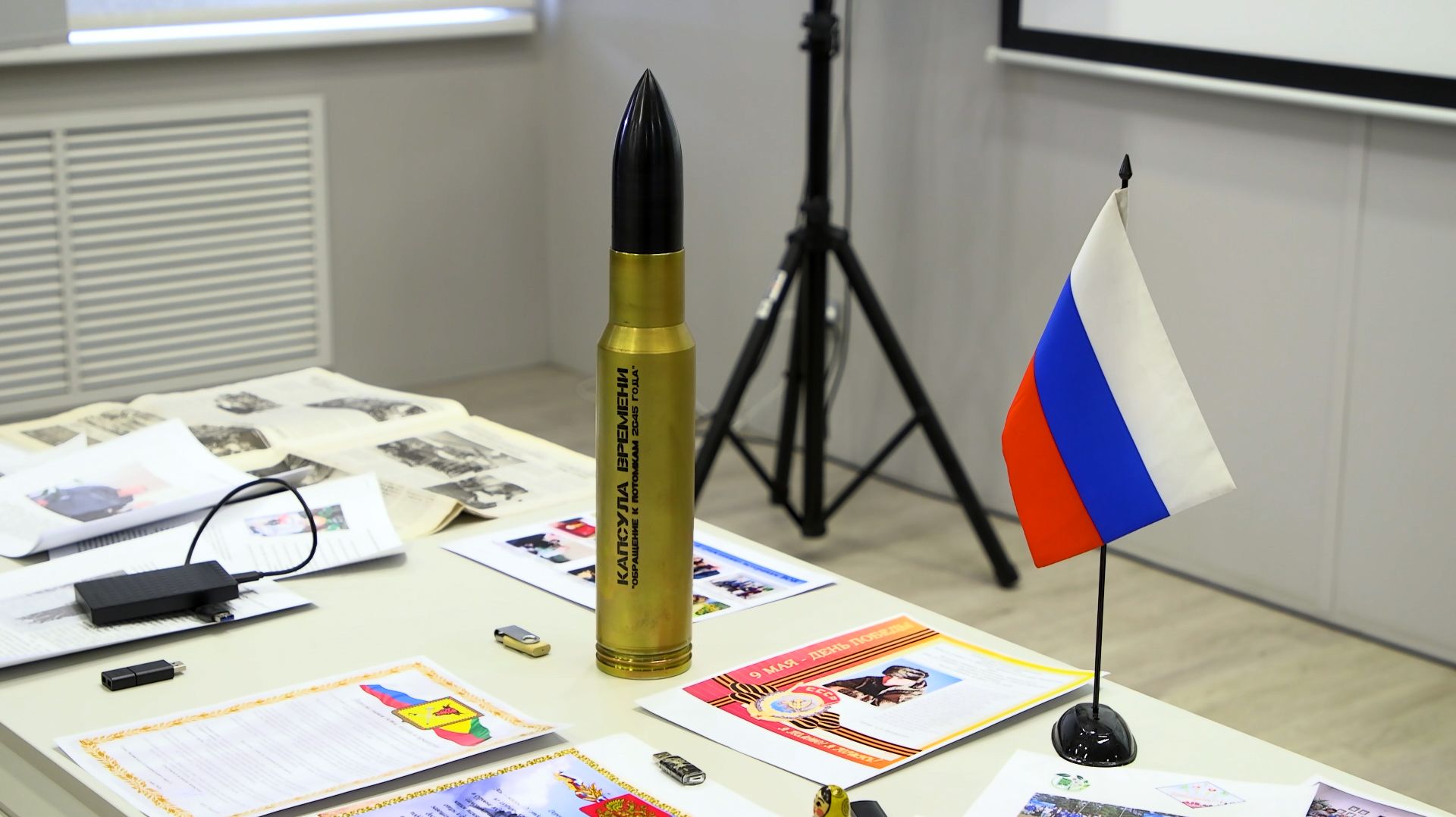 Капсулу времени заложат в памятном месте села Маккавеево