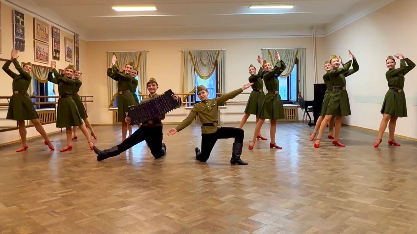 Хореографический номер 