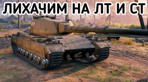 WORLD OF TANKS  ПРАЗДНИЧНОЕ ОБНОВЛЕНИЕ