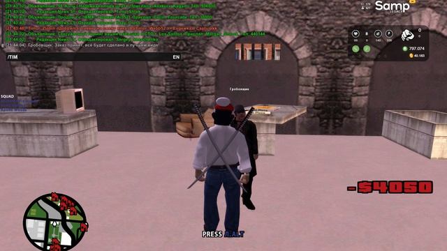 Gta_sa 2026-04-30 21-43-57-083