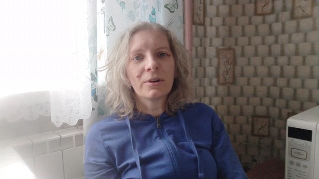 спела своё стихотворение 2005 года.