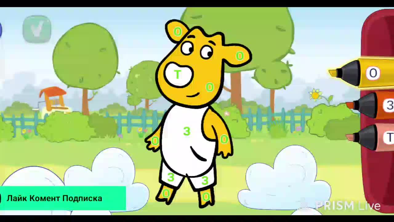 ДЛЯ  ИЗБРАННЫХ ДЕТИШЕК